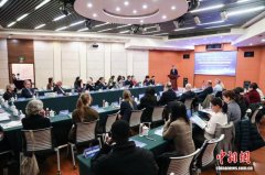 中外专家聚焦智能时代的STEM教育